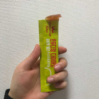 귀요미뇽님이 올린 리뷰 사진 2