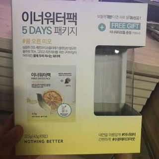 손인수님이 올린 리뷰 사진 1