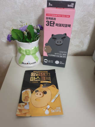 beaglelove님이 올린 리뷰 사진 2