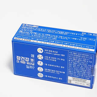 프롬바이오 엄마의 마음을 담은 장건강엔 더 착한 유산균 — 5점을 준 리뷰어가 2019년 12월 올린 사용 사진
