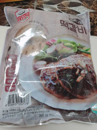 엘카몬님이 올린 리뷰 사진 1