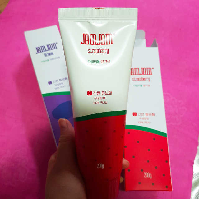 잼잼 리뷰 사진