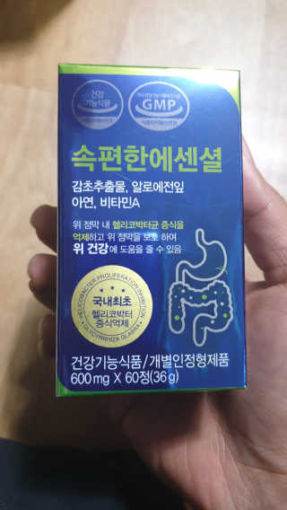 piljael 인스타님이 올린 리뷰 사진 3