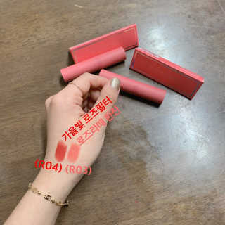 [블랙루즈] 로즈 벨벳 립스틱 택1+랜덤1 — 5점을 준 리뷰어가 2019년 1월 올린 사용 사진