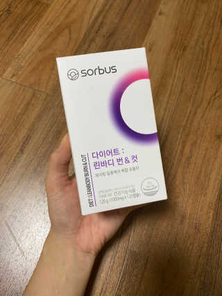 소버스 다이어트 린바디 번앤컷 — 3점을 준 리뷰어가 2019년 11월 올린 사용 사진