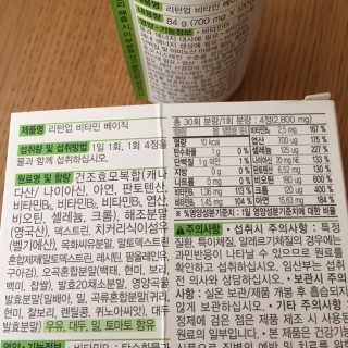 우디님이 올린 리뷰 사진 4