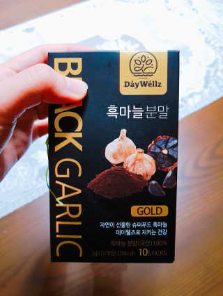 데이웰즈 흑마늘분말골드 — 5점을 준 리뷰어가 2017년 10월 올린 사용 사진