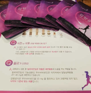 wony님이 올린 리뷰 사진 2