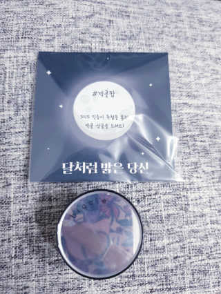 럭키왕님이 올린 리뷰 사진 1
