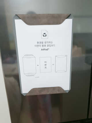 써니님이 올린 리뷰 사진 3