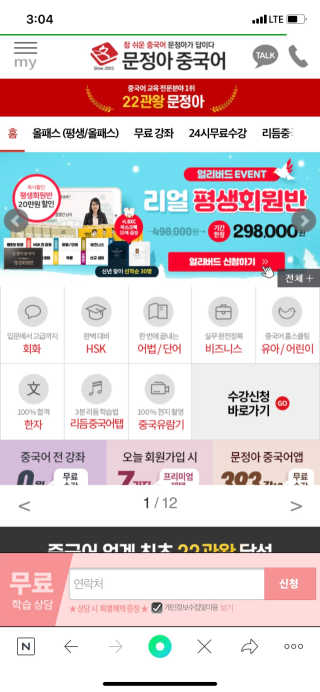 승구리님이 올린 리뷰 사진 1
