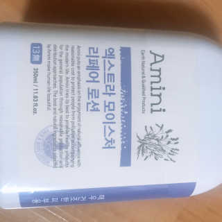 sysy님이 올린 리뷰 사진 3