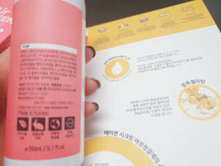 아리님이 올린 리뷰 사진 3