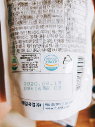 류뽕님이 올린 리뷰 사진 3