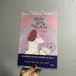 예린님이 올린 리뷰 사진 1