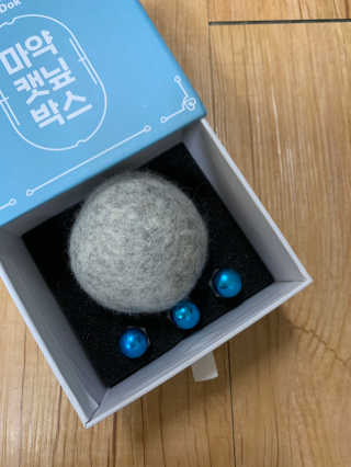 영니님이 올린 리뷰 사진 2