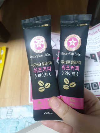 햄지루사님이 올린 리뷰 사진 4