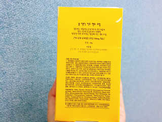 hyung님이 올린 리뷰 사진 2