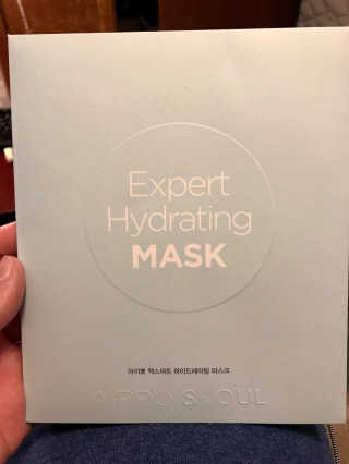 아이뽀 모든 피부 타입을위한 AIPPO Expert Hydrating Mask — 5점을 준 리뷰어가 2018년 3월 올린 사용 사진