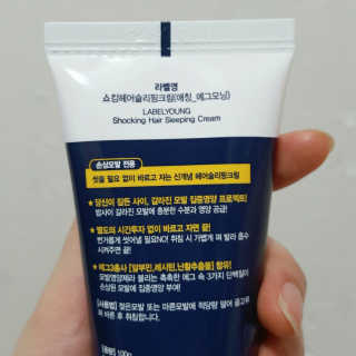 노태용님이 올린 리뷰 사진 2
