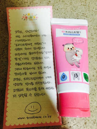 MiHuiRyu님이 올린 리뷰 사진 1