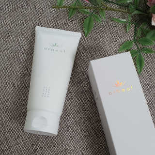 오르힐 울트라레이어 크림 — 4점을 준 리뷰어가 2020년 2월 올린 사용 사진