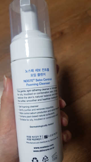 쪼꼬사랑이언니님이 올린 리뷰 사진 2
