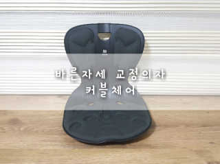 박루씨님이 올린 리뷰 사진 1