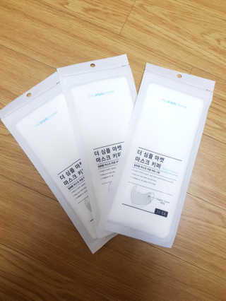 꿀피부님이 올린 리뷰 사진 1