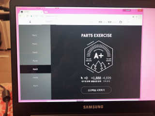 YoujinLee님이 올린 리뷰 사진 1