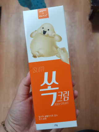 비니맘님이 올린 리뷰 사진 1