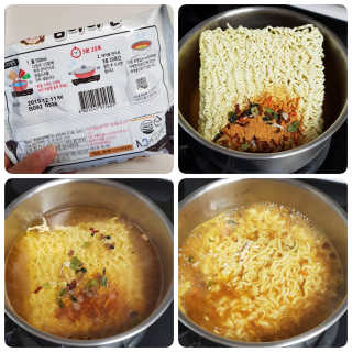 라면 그대로가 제일 맛있는 더엄마라면 — 5점을 준 리뷰어가 2019년 9월 올린 사용 사진