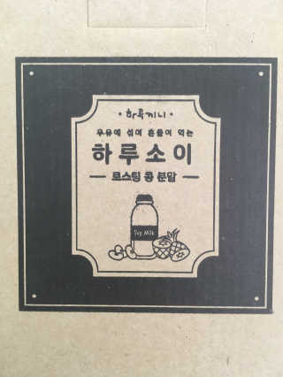 띵호님이 올린 리뷰 사진 1