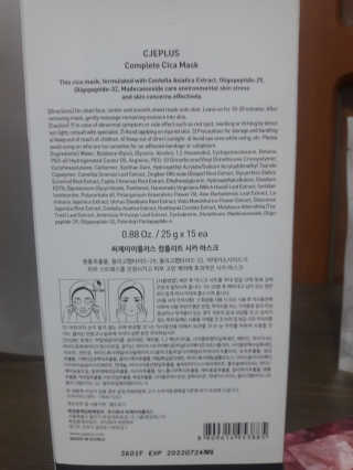 빵희님이 올린 리뷰 사진 4