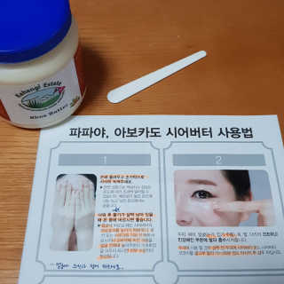 응짱님이 올린 리뷰 사진 1