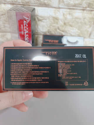 피카소 속눈썹 접착제 2종 + 아이미속눈썹 2종 — 4.5점을 준 리뷰어가 2019년 11월 올린 사용 사진