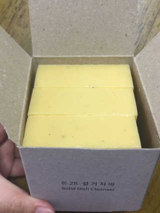 이지환님이 올린 리뷰 사진 2