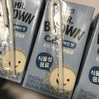 헤이미스터브라운 [매일유업] 헤이 미스터브라운 12개입 — 5점을 준 리뷰어가 2019년 8월 올린 사용 사진