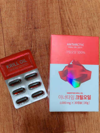이너블릭 이너타임 크릴오일 — 5점을 준 리뷰어가 2019년 12월 올린 사용 사진