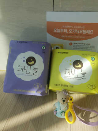 빵가게주인님이 올린 리뷰 사진 1