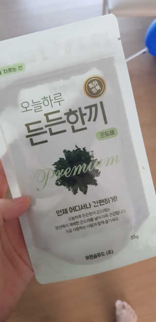 앙엄마띠님이 올린 리뷰 사진 1