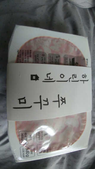 유영경님이 올린 리뷰 사진 2