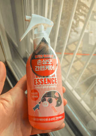 xion님이 올린 리뷰 사진 1