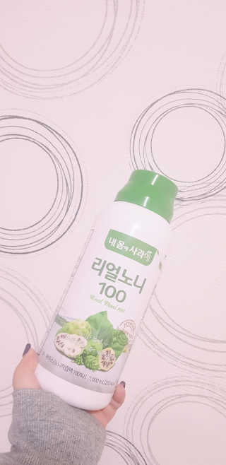 아그네스님이 올린 리뷰 사진 2