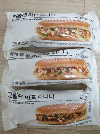 맥뚜님이 올린 리뷰 사진 1