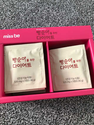 미스비 빵순이를 위한 다이어트 — 5점을 준 리뷰어가 2019년 5월 올린 사용 사진