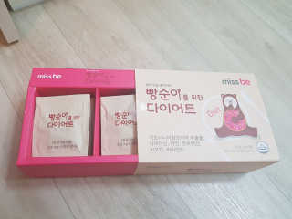 진성님이 올린 리뷰 사진 2