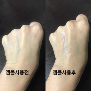 조언니님이 올린 리뷰 사진 4