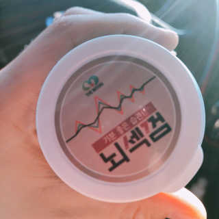 김부건님이 올린 리뷰 사진 1