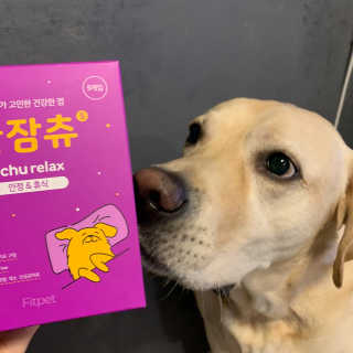 아렁님이 올린 리뷰 사진 1